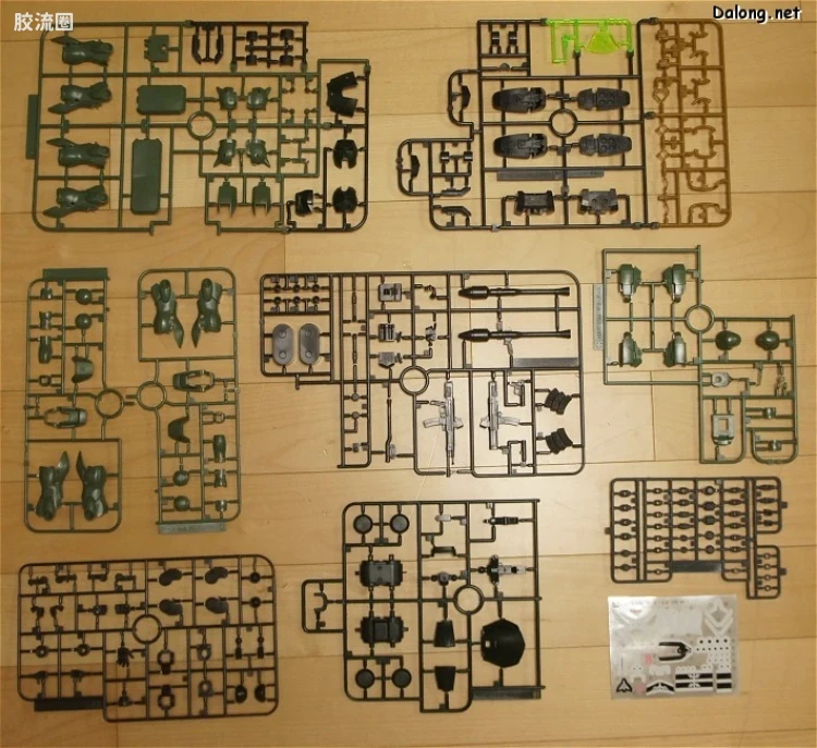 HGUC 普通版 h122 基拉·祖鲁(亲卫队式样) - 图片